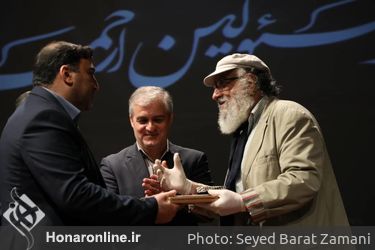 آیین تکریم و معارفه رئیس مجموعه فرهنگی هنری برج آزادی