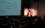 رونمایی کتاب جایزه معماری آسیا 2016