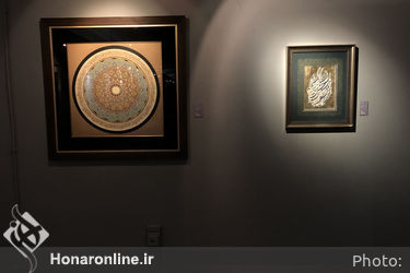 چهاردهمین جشنواره هنرهای تجسمی فجر ۱ 