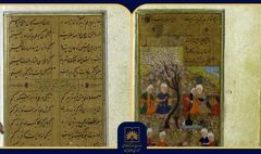 دیوان حافظ به خط سلطان‌علی مشهدی در گنجینه کتابخانه ملی نگهداری می‌شود