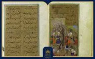 دیوان حافظ به خط سلطان‌علی مشهدی در گنجینه کتابخانه ملی نگهداری می‌شود
