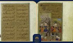 دیوان حافظ به خط سلطان‌علی مشهدی در گنجینه کتابخانه ملی نگهداری می‌شود