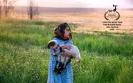راه‌یابی فیلم کوتاه «خانه ماه» به جشنواره فیلم کردی برلین