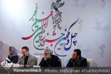 نمایش فیلم «استاد» در نخستین روز چهل و یکمین جشنواره بین‌المللی فیلم فجر