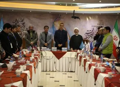همایش بزرگ برگزیدگان تئاتر استان‌ها پایان یافت