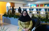 ارائه نشان 