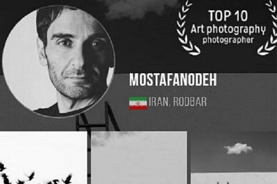 Iranian Photographer among Top Photographers in Russia's Fine Art