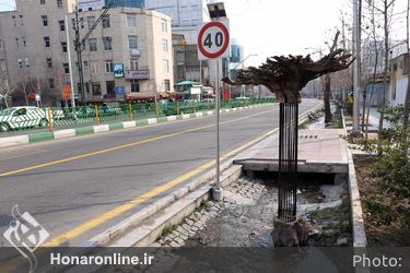 برگزاري رويداد هنري بهارستان در شهر تهران -١