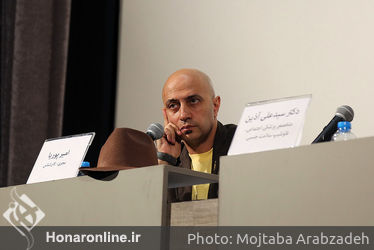 دومین روز سومین جشنواره فیلم سلامت در پردیس چارسو