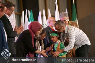 مراسم اختتامیه هجدهمین جشنواره نمایش های آیینی و سنتی