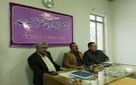 انجمن ادبی طنز 