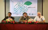 نشست خبری جشنواره تجسمی جوان در تالار وحدت