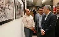 ایستگاه چهارم نمایشگاه 