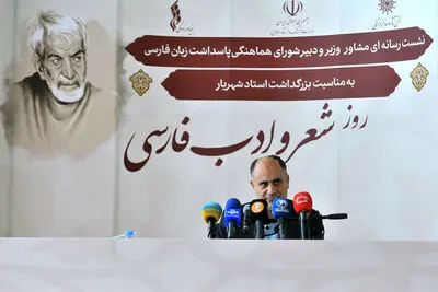 شالویی: وضعیت زبان فارسی مطلوب نیست | تشریح برنامه‌های بزرگداشت شهریار، شمس و حافظ
