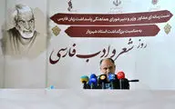 شالویی: وضعیت زبان فارسی مطلوب نیست | تشریح برنامه‌های بزرگداشت شهریار، شمس و حافظ