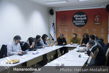 نشست خبری کنسرت شب های جنوب در فرهنگسرای نیاوران