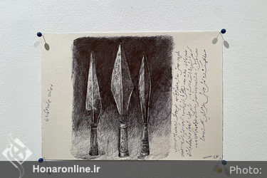 نمایشگاه آثار سرمه عرب در گالری ویستا