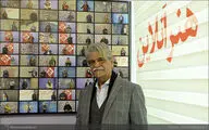نمایشگاه 