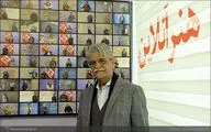 نمایشگاه 