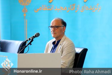 نشست رسانه ای همراه خاطره ها با حضور مجید انتظامی و نصیر حیدریان 
