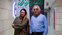 اکران فیلم 