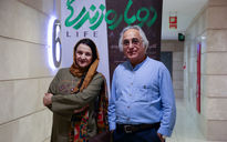 اکران فیلم 