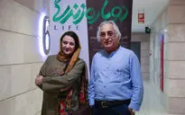 اکران فیلم 