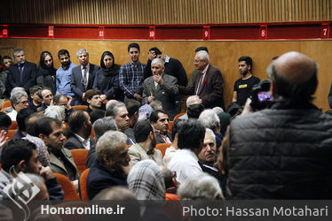 مراسم گرامیداشت میلاد کیایی در فرهنگسرای نیاوران
