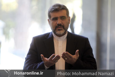 نشست مدیران وزارت فرهنگ و ارشاد اسلامی