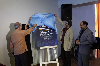 Tehran to host National Festival of Youth Music