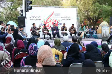 "نوروزگاه" در بلوار کشاورز تهران