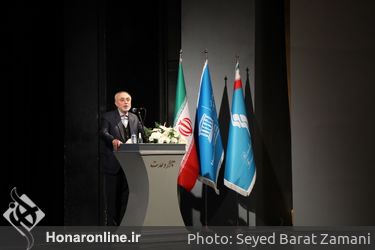 مراسم نکوداشت هفت دهه خدمات گسترده علمی و فرهنگی استاد مهدی محقق