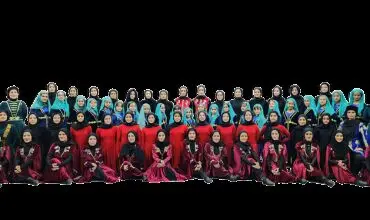 گروه آیلان با «سونای» به تالار وحدت می‌رود