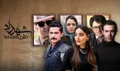 شباهت پلان به پلان شهرزاد ترکی به شهرزاد ایرانی + فیلم