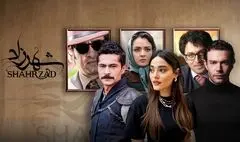شباهت پلان به پلان شهرزاد ترکی به شهرزاد ایرانی + فیلم