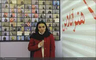 دو روان درمانگر در خواب بیماری بدبین / روایت السا فیروزآذر از نمایش 