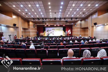 اختتامیه همایش آبرنگ ایران در فرهنگسرای اندیشه