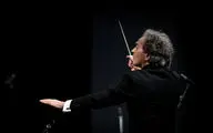 ارکستر سمفونیک تهران با رهبری شهرداد روحانی به صحنه رفت