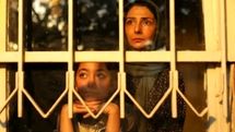 فیلم کوتاه «تلویزیون» آماده نمایش شد