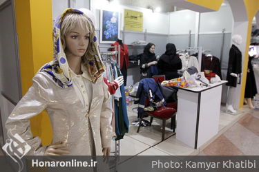 ویترین ملی هفتمین جشنواره بین‌المللی مد و لباس فجر در گالری برج میلاد
