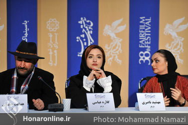 نشست فیلم پدران در هشتمین روز سی و هشتمین جشنواره فیلم فجر در پردیس ملت 
