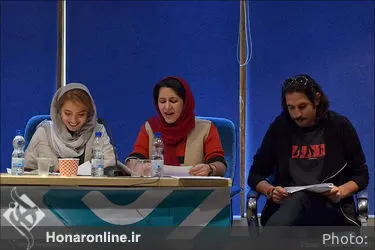 نمایشنامه خوانی نمایش پروانه الجزایری