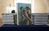 کتاب فیلم‌شناخت سینمای جنگ و دفاع مقدس منتشر شد
