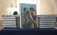 کتاب فیلم‌شناخت سینمای جنگ و دفاع مقدس منتشر شد
