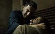 رقابت 