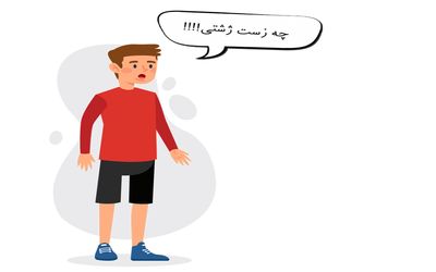 معروف ترین جملات تمرینی فن بیان