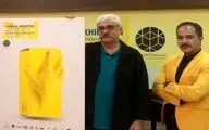 امرالله فرهادی: بسته‌بندی در ایران نفرین شده است / فیلم