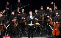 اجرای قطعه 