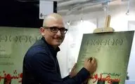 نسخه کامل فیلم 