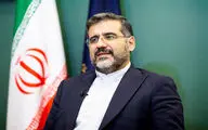 موسیقی اقوام یکی از جلوه‌های غنی از تکثر فرهنگی کشور است